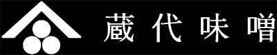 蔵代味噌