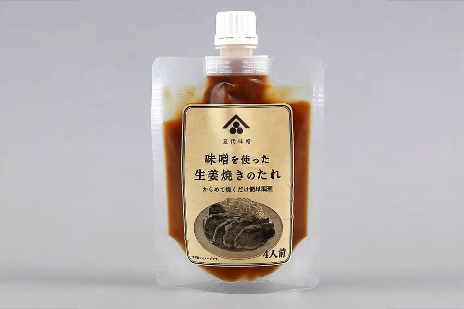 味噌を使った生姜焼きのたれ