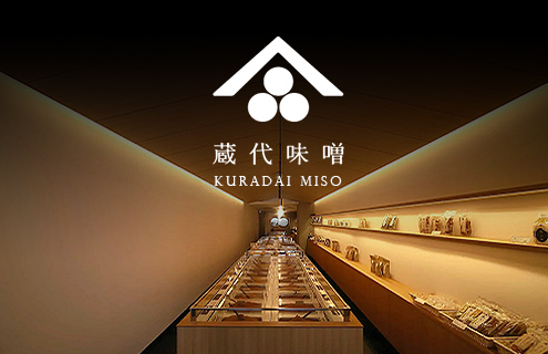 ホームページリニューアル